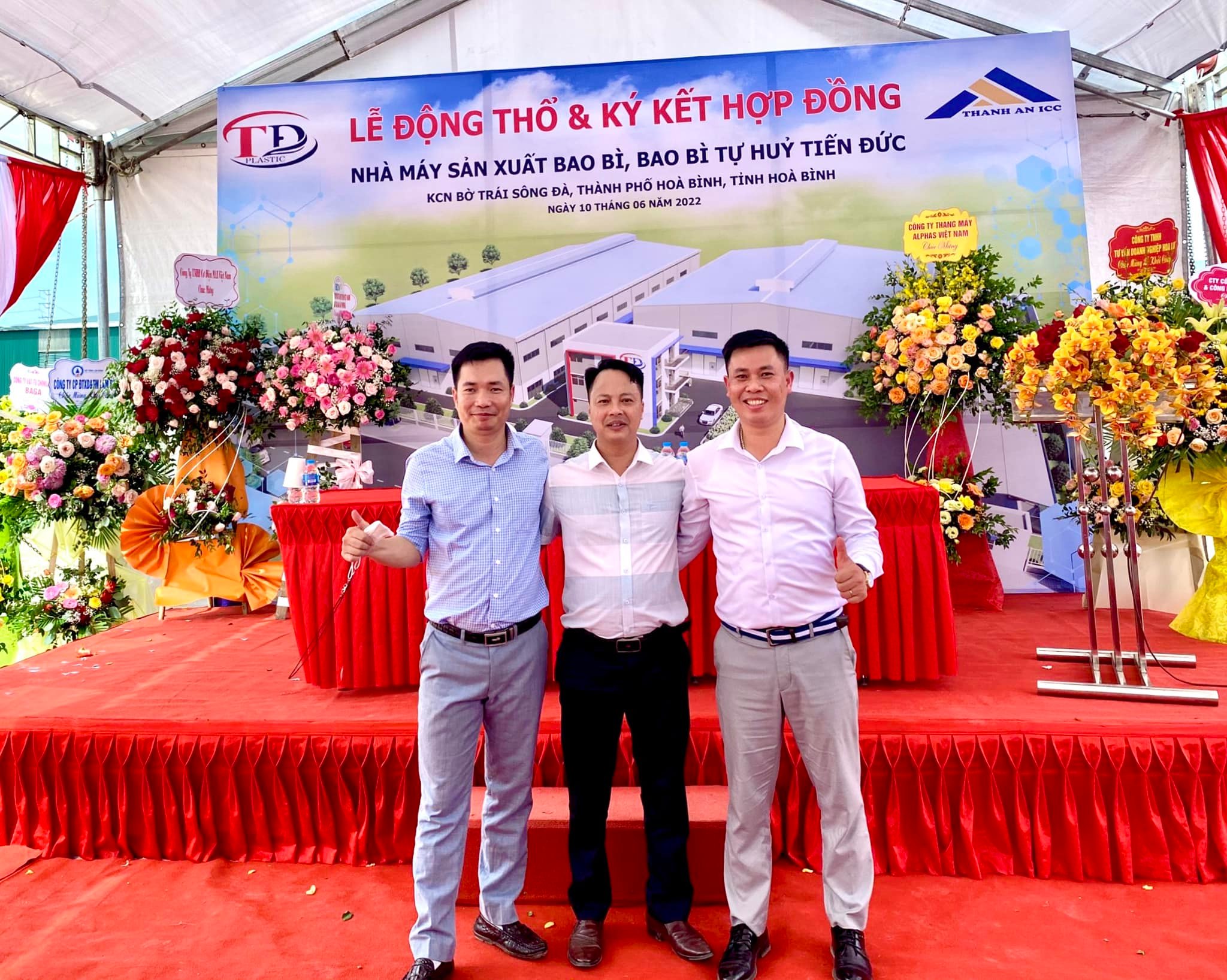 BREAKING CEREMONY PROJECT “PRODUCTION OF PACKAGING, SELF-DUCKING PACKAGING FACTORY”